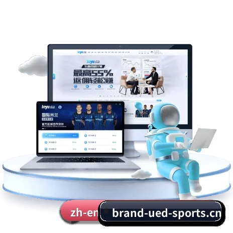 UED体育的前进方向