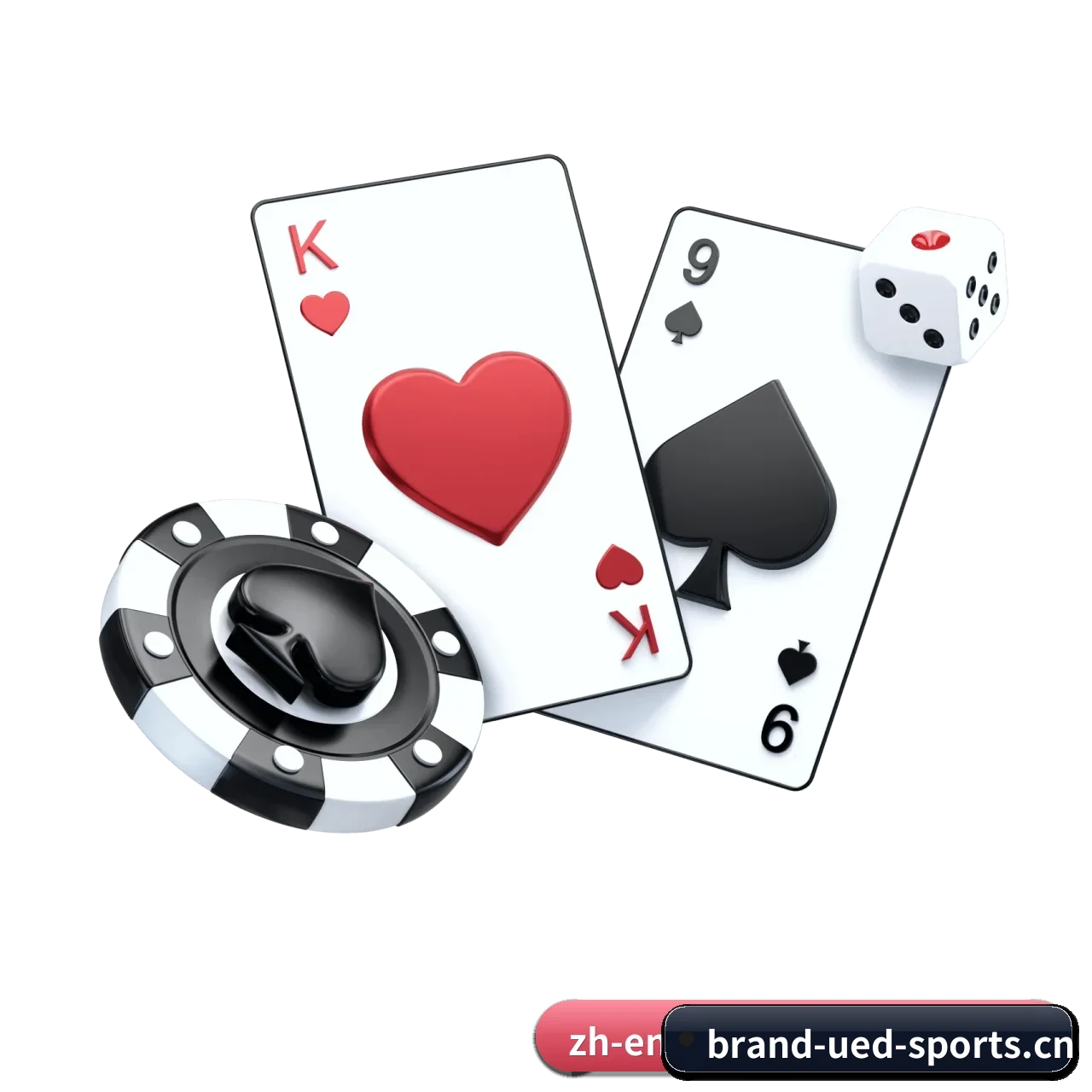 UED体育 APP